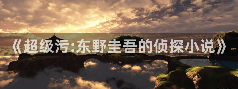 www.动漫天堂