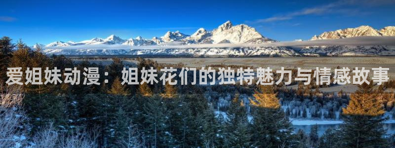 动漫天堂在线免费观看