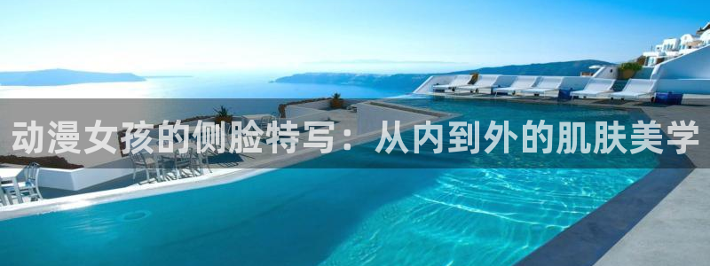 成人动漫天堂av