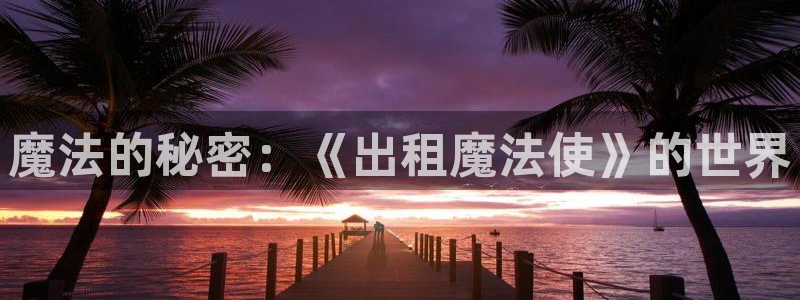 动漫天堂下载最新版