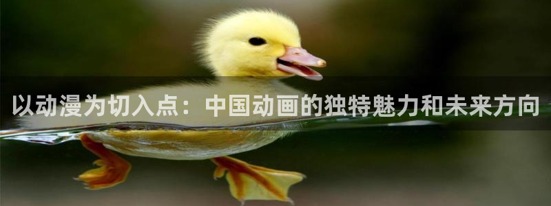 动漫天堂免费下载