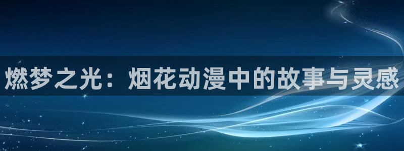 动漫天堂.cc