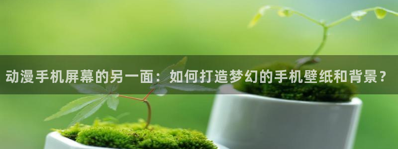 原神动漫天堂免费入口