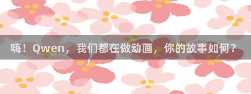 动漫天堂免费版