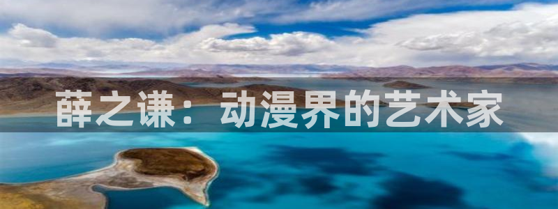 cos动漫天堂官网下载