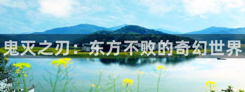 cos动漫天堂官网下载