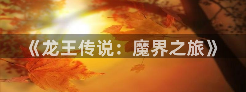 cos动漫天堂官网下载