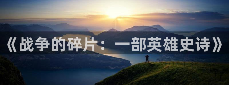 成人动漫天堂