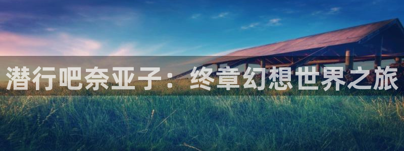 acg动漫天堂