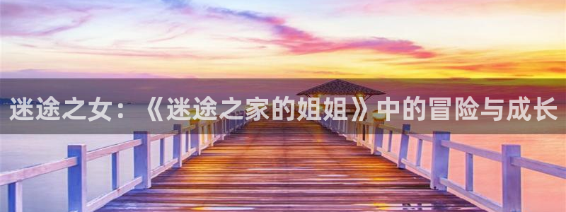 内地动漫天堂